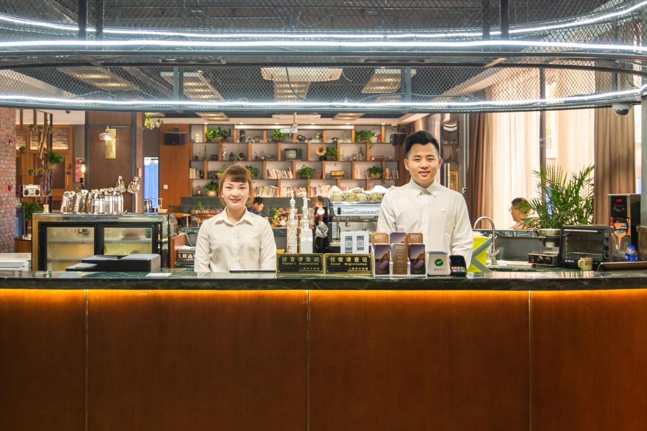 Ibis Styles Zhangjiang Hotel