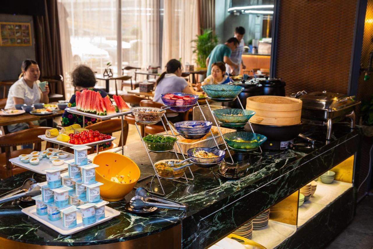 Ibis Styles Zhangjiang * Shanghai