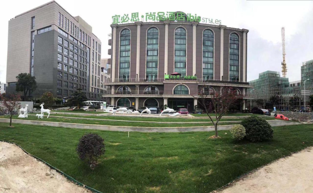 Hotel Ibis Styles Zhangjiang *